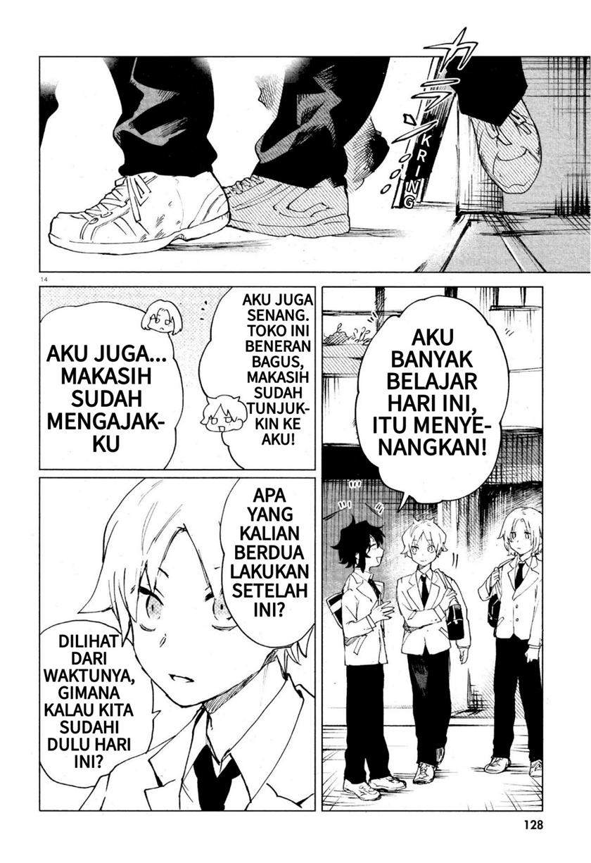 Kara no Kioku - Chapter 11 14
