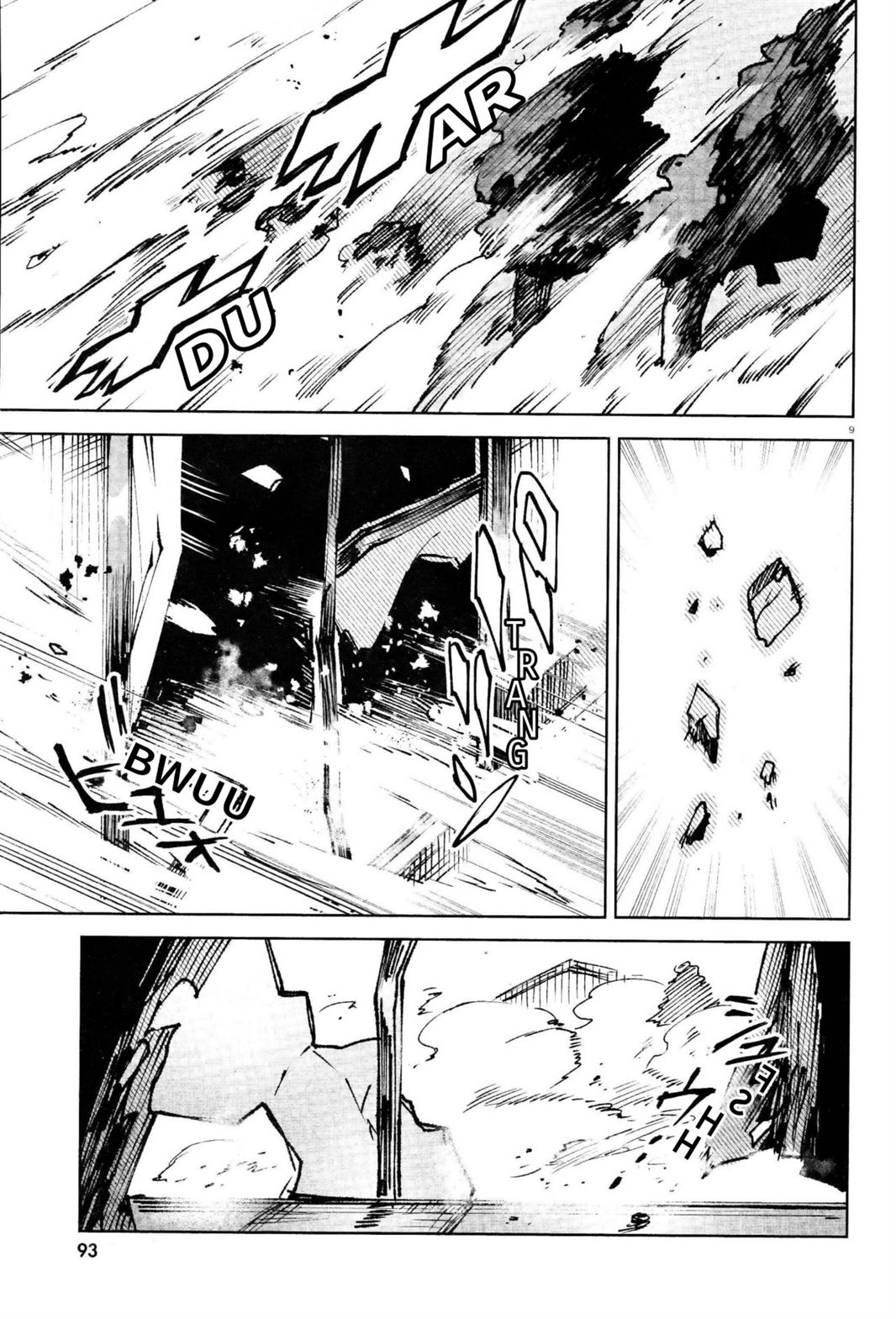 Kara no Kioku - Chapter 17 8