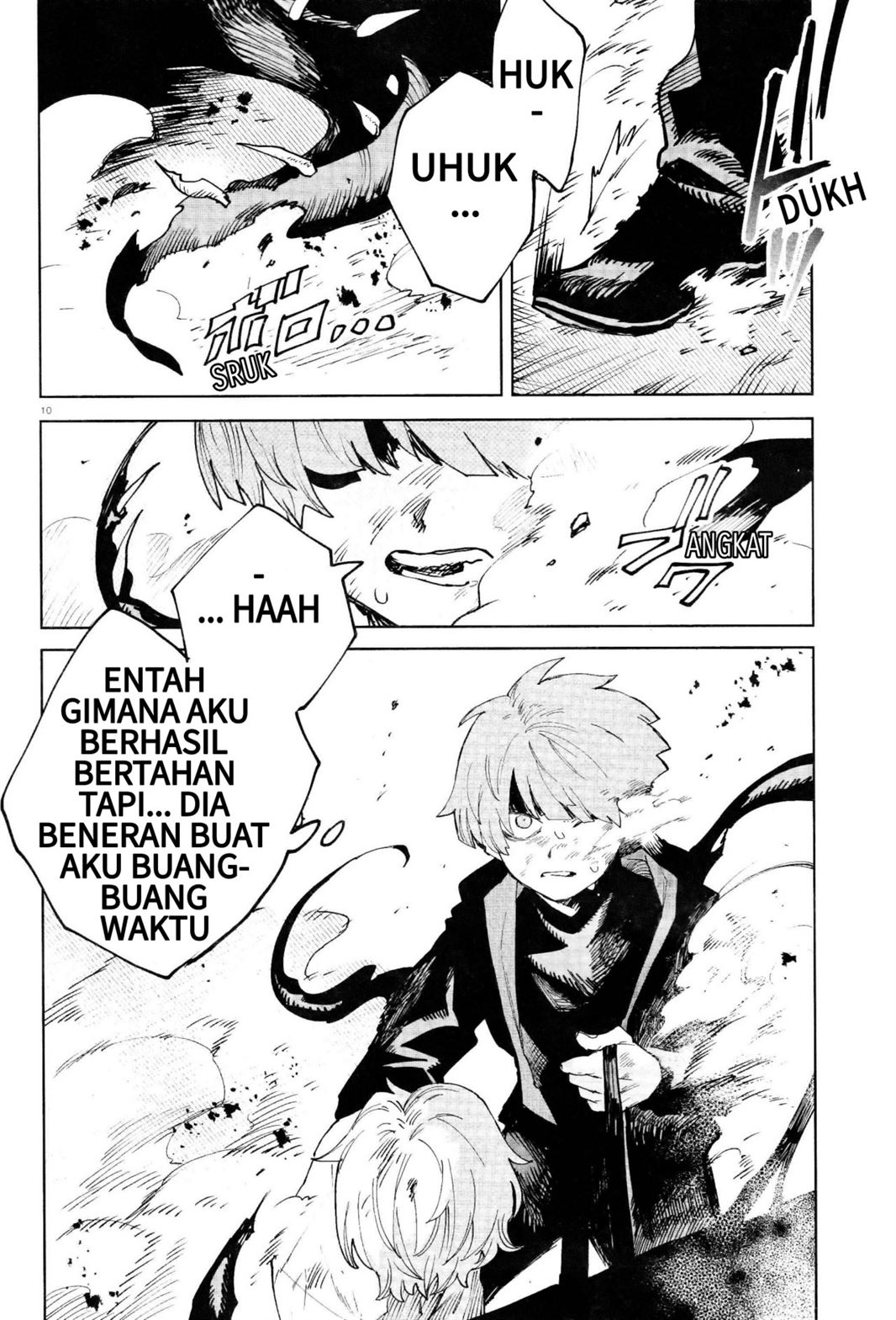 Kara no Kioku - Chapter 17 9