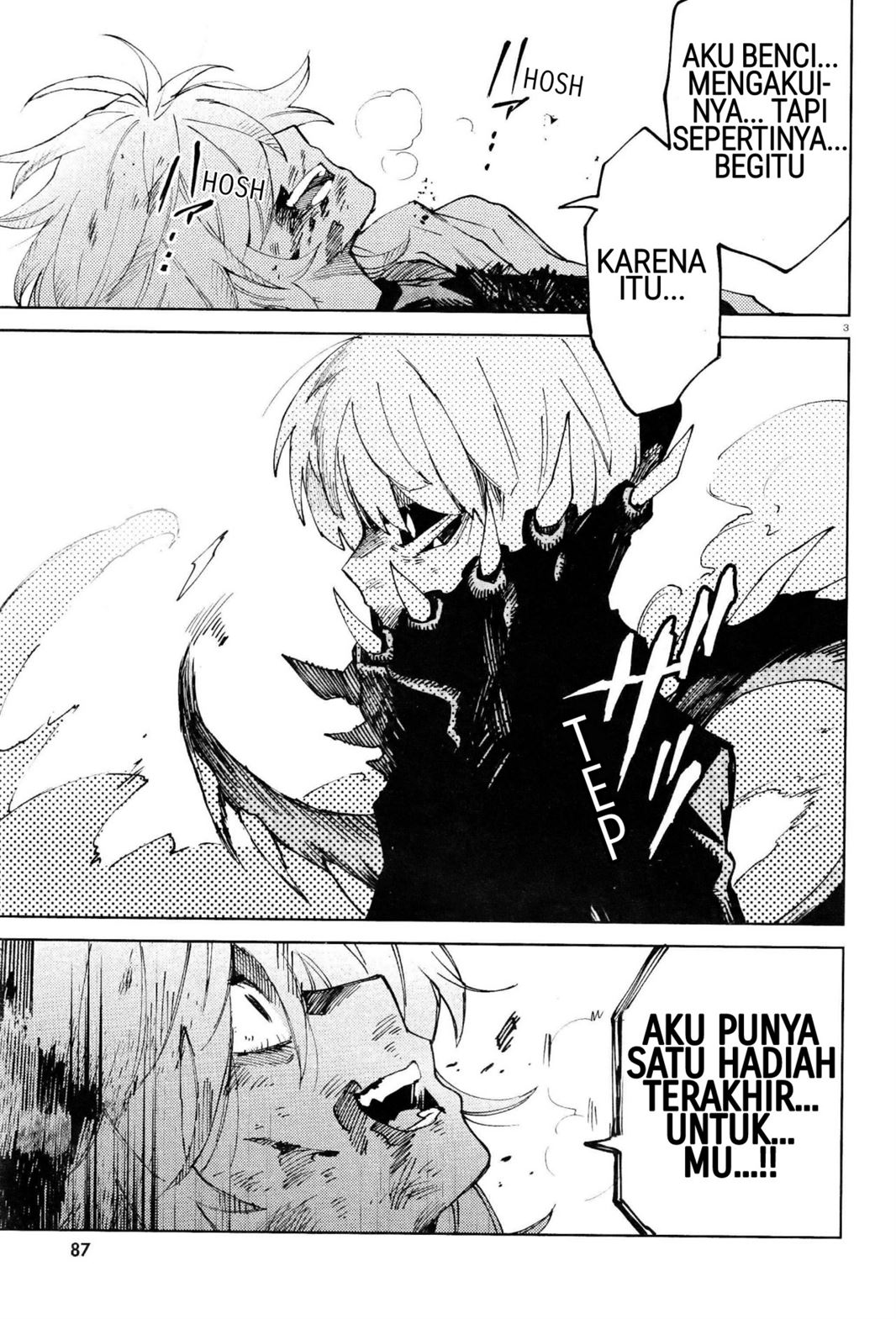Kara no Kioku - Chapter 17 3