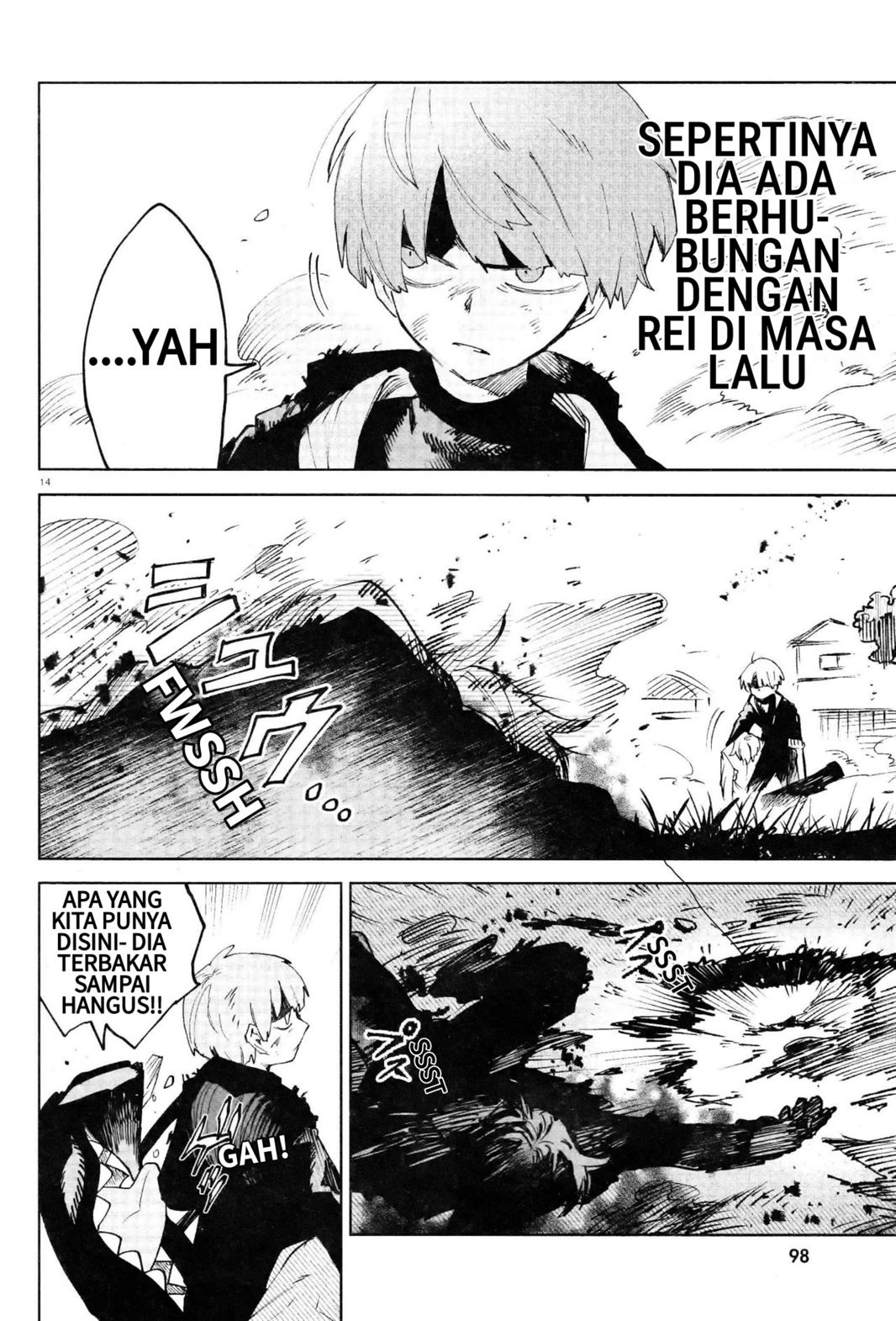 Kara no Kioku - Chapter 17 13