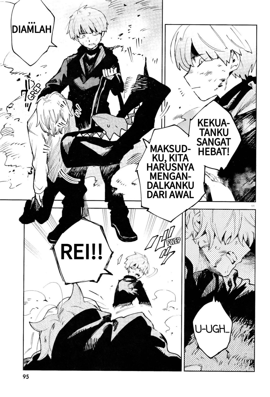 Kara no Kioku - Chapter 17 10