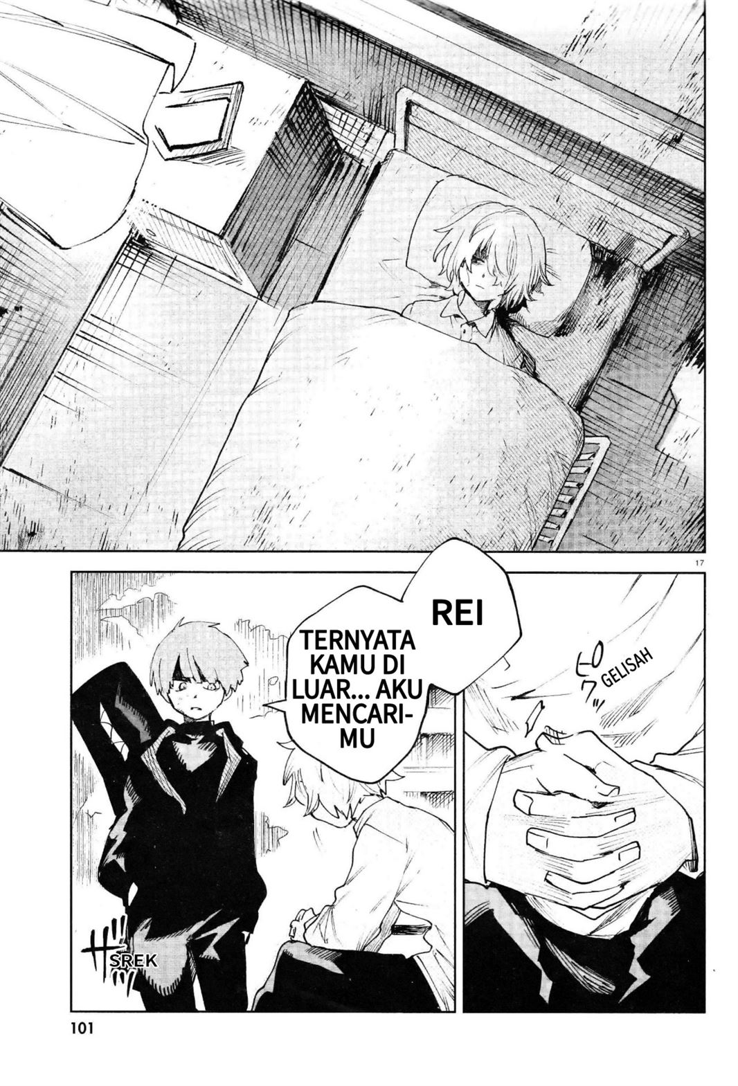 Kara no Kioku - Chapter 17 16