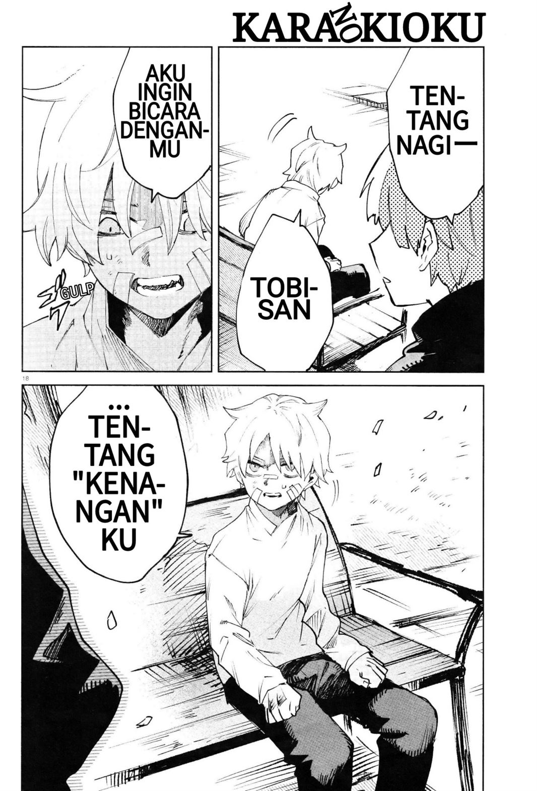 Kara no Kioku - Chapter 17 17