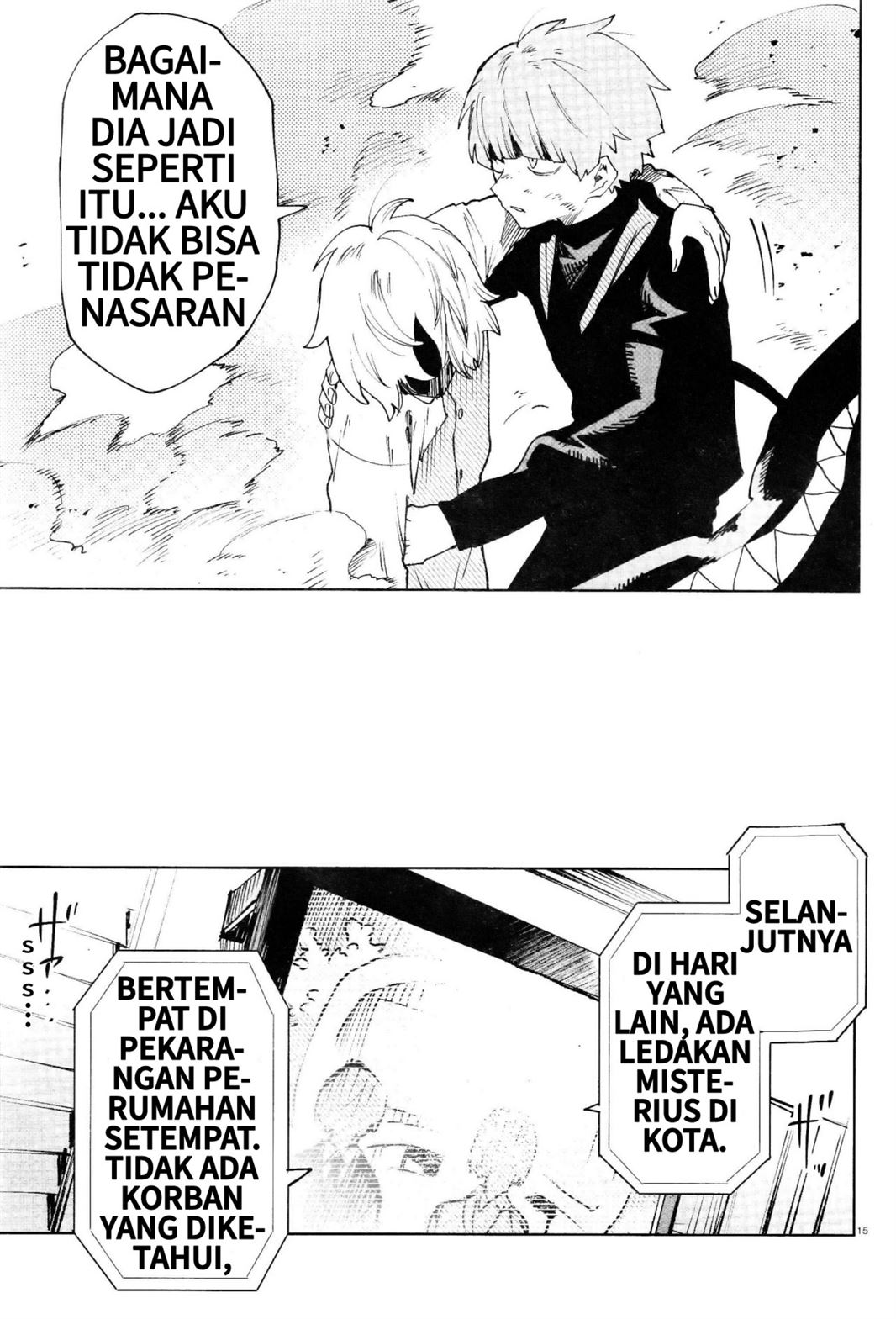 Kara no Kioku - Chapter 17 14