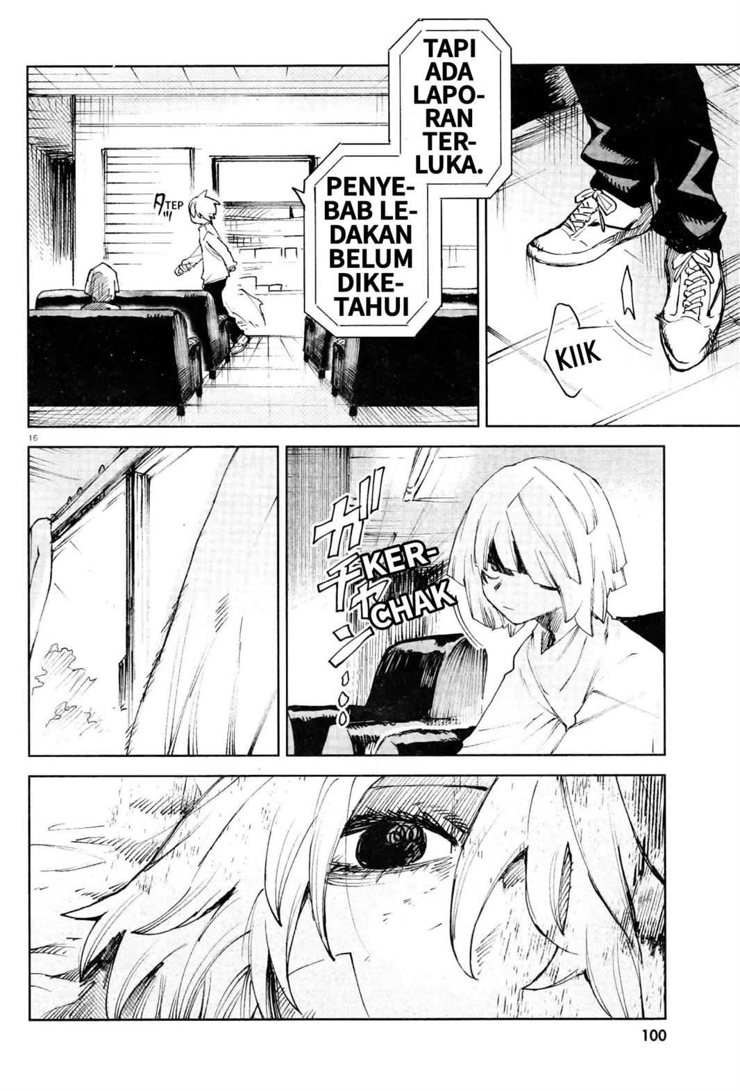 Kara no Kioku - Chapter 17 15