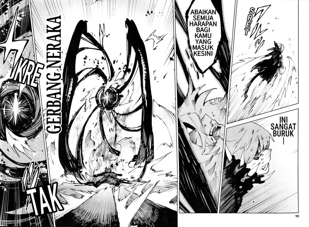 Kara no Kioku - Chapter 17 6