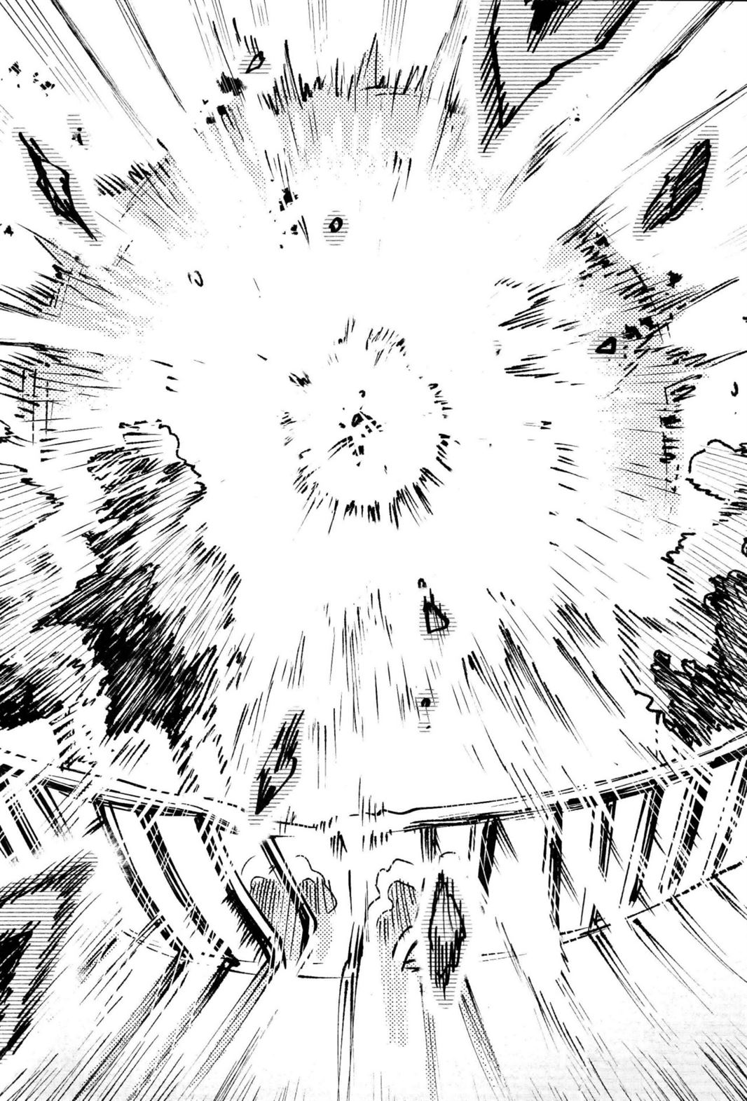 Kara no Kioku - Chapter 17 7