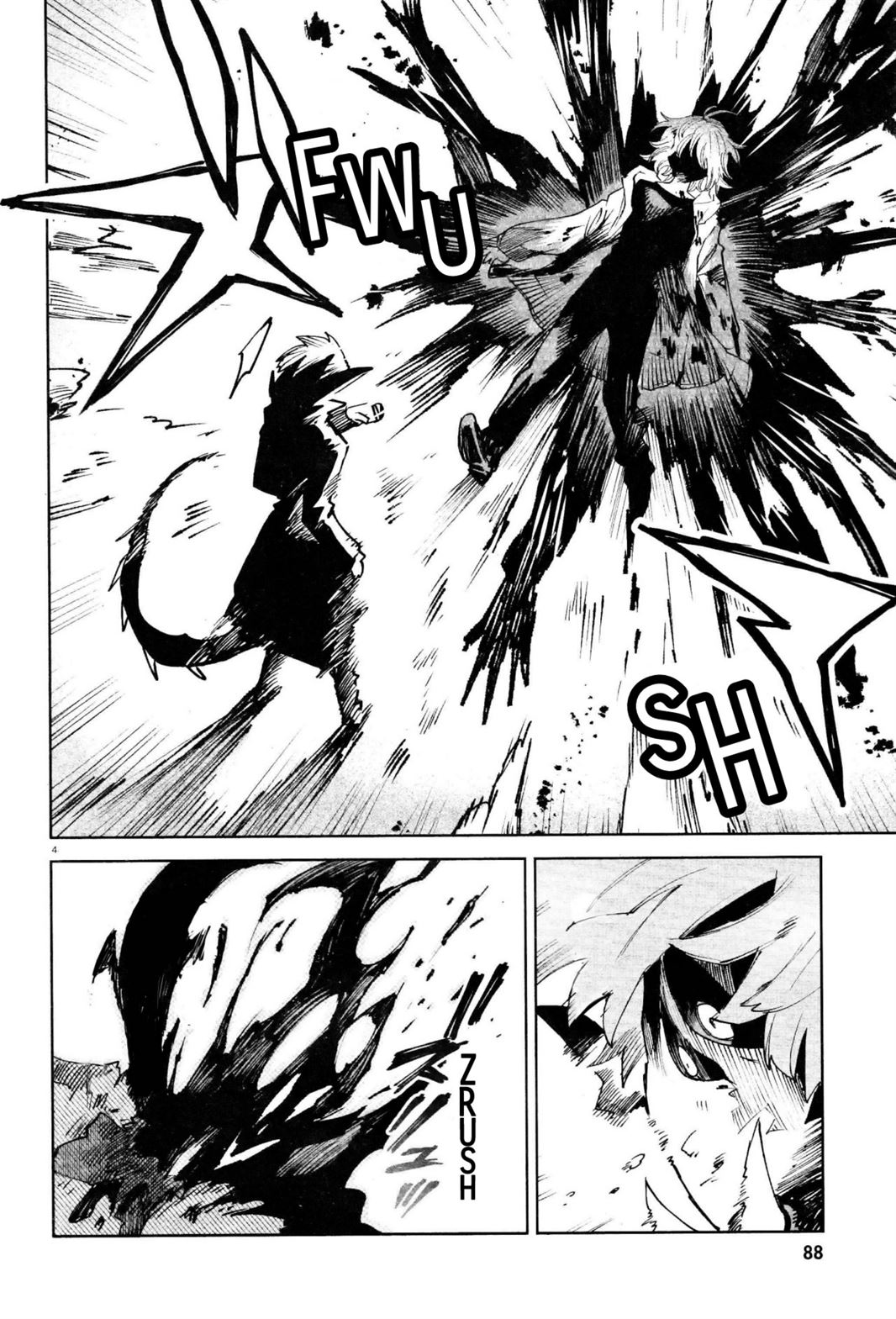 Kara no Kioku - Chapter 17 4