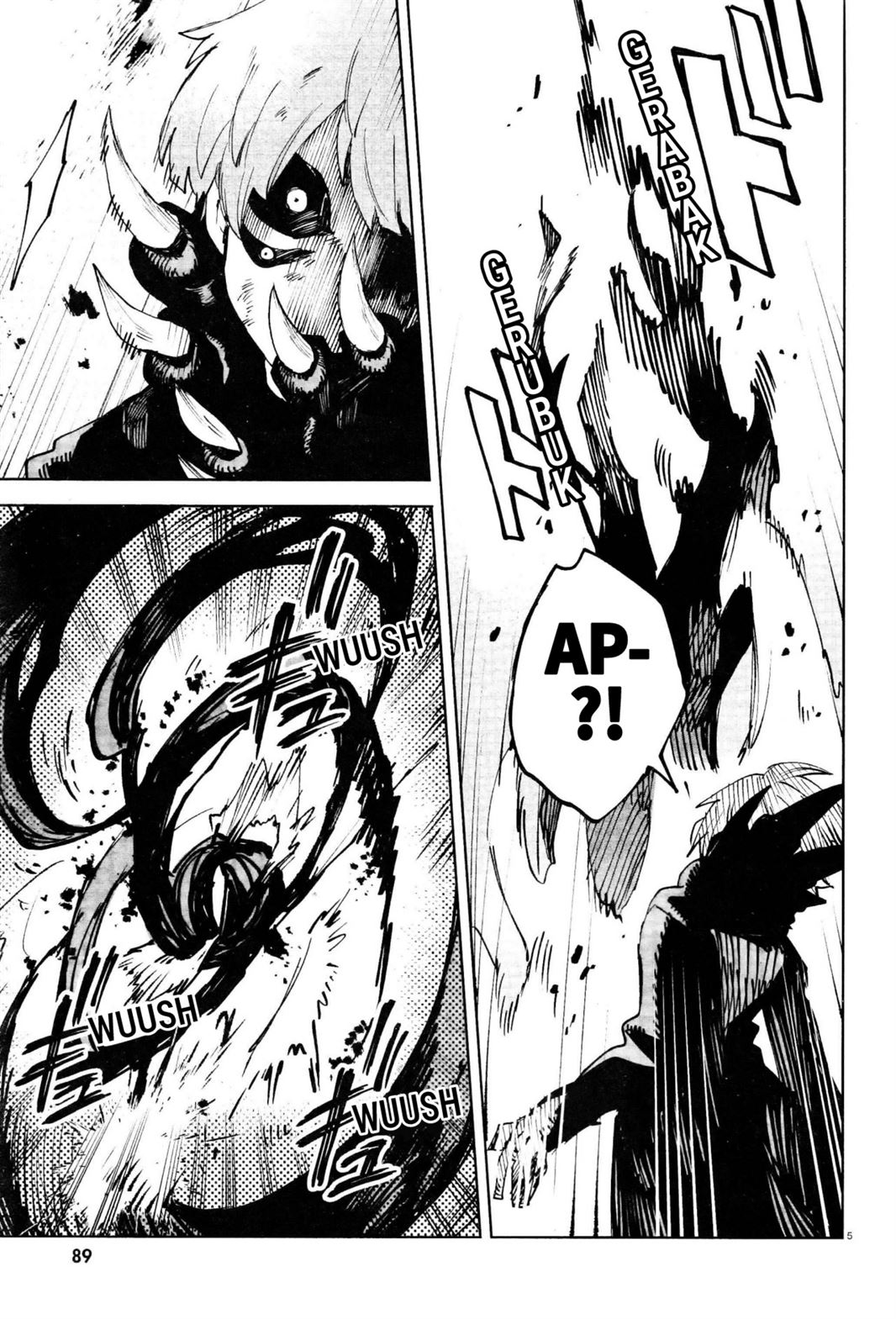 Kara no Kioku - Chapter 17 5