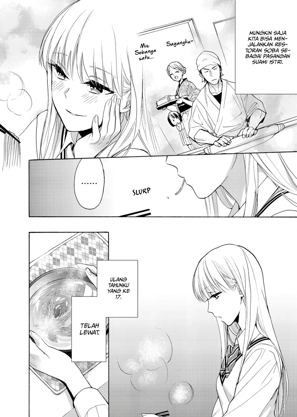 Karen Ichijou Tempts Him - Chapter 2 4 Karen Ichijou Tempts Him - Chapter 2 4