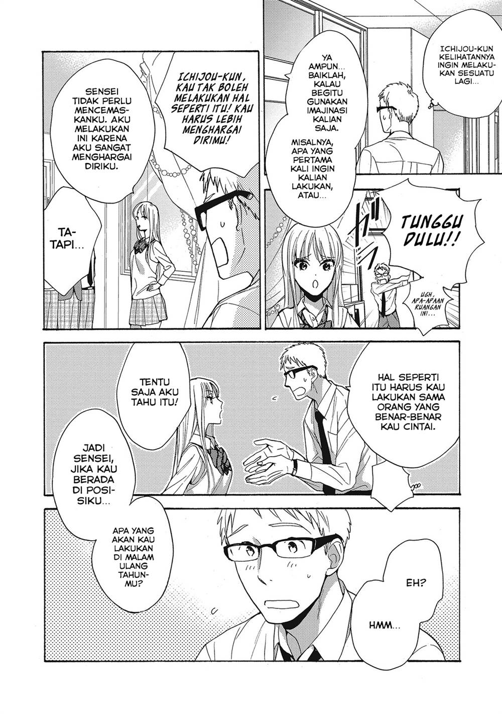 Karen Ichijou Tempts Him - Chapter 1 13 Karen Ichijou Tempts Him - Chapter 1 13