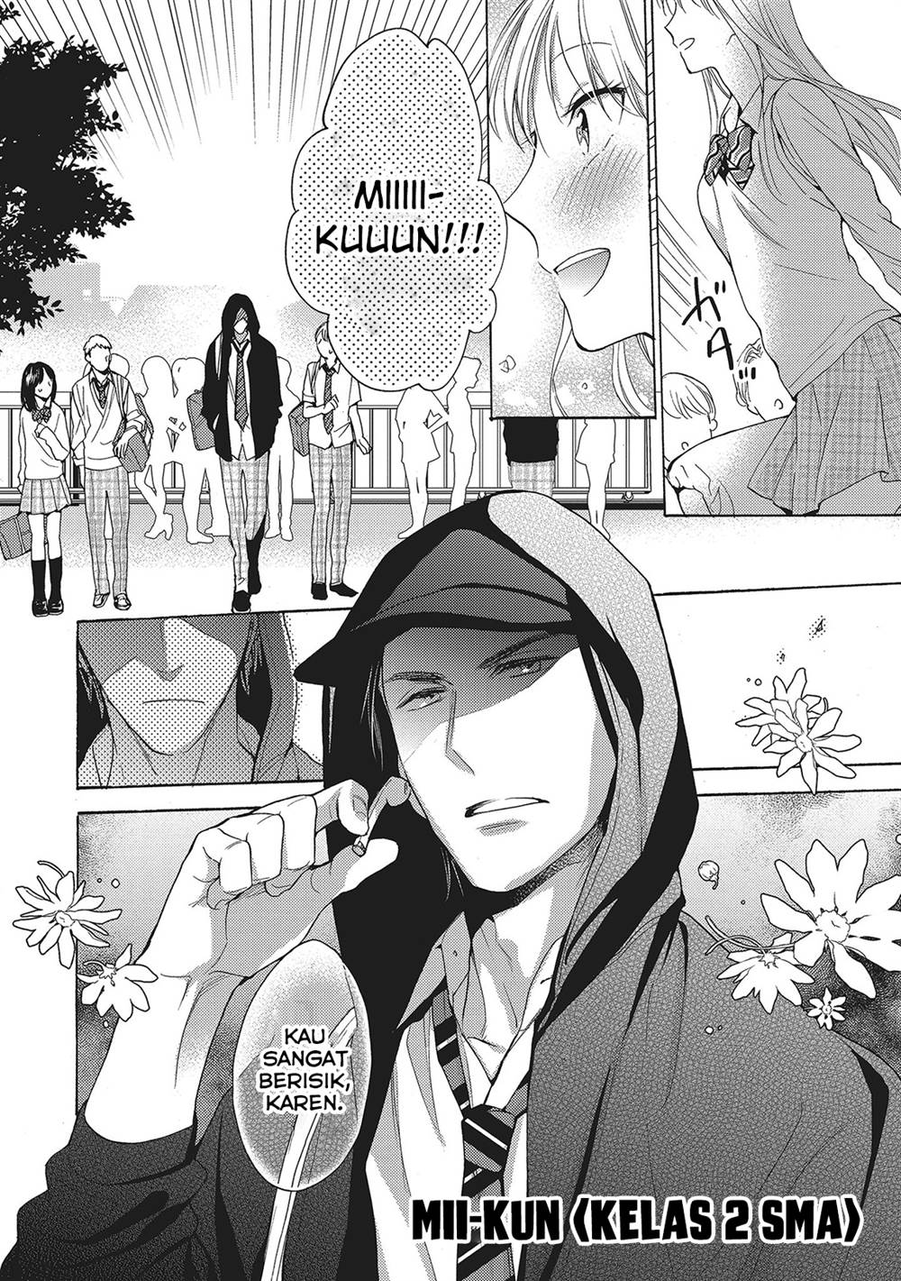 Karen Ichijou Tempts Him - Chapter 1 7 Karen Ichijou Tempts Him - Chapter 1 7