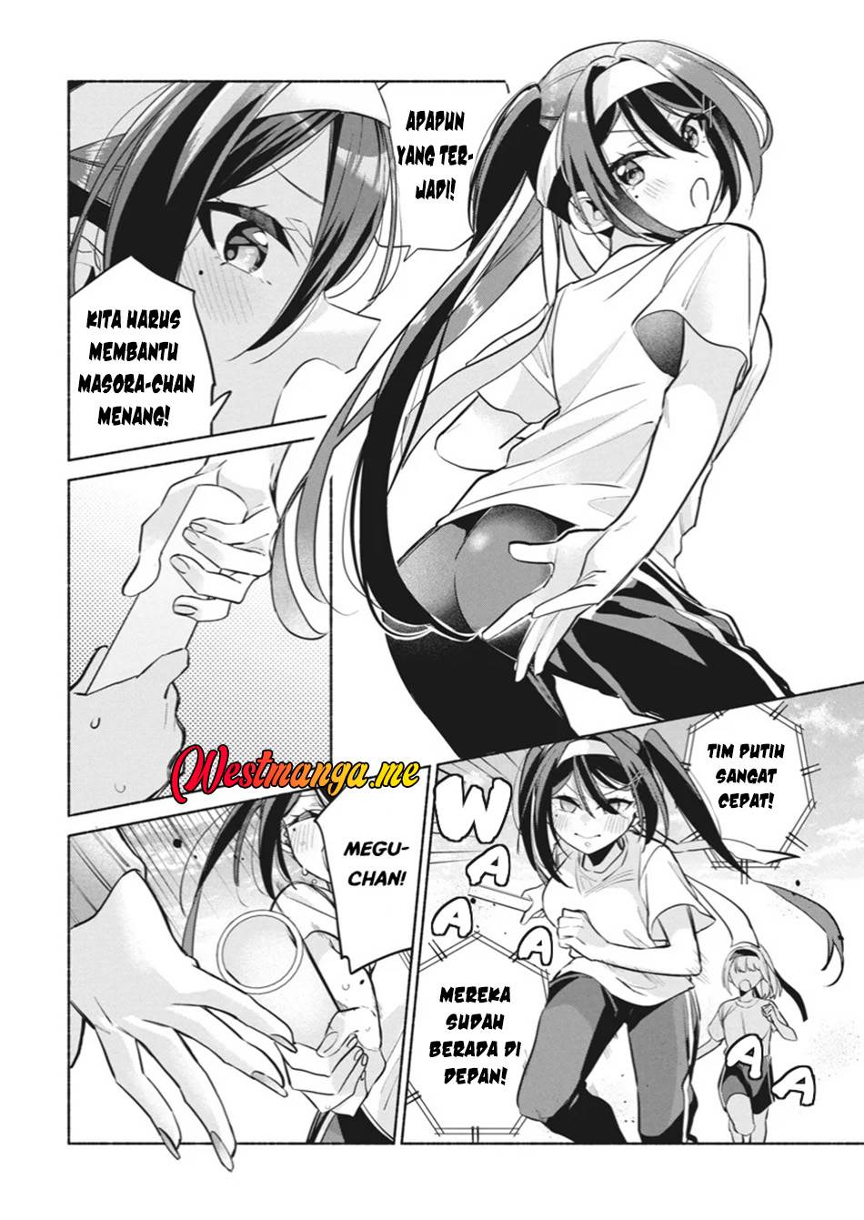 Kasanegasane no Hatsukoi Desuga - Chapter 12 16 Kasanegasane no Hatsukoi Desuga - Chapter 12 16
