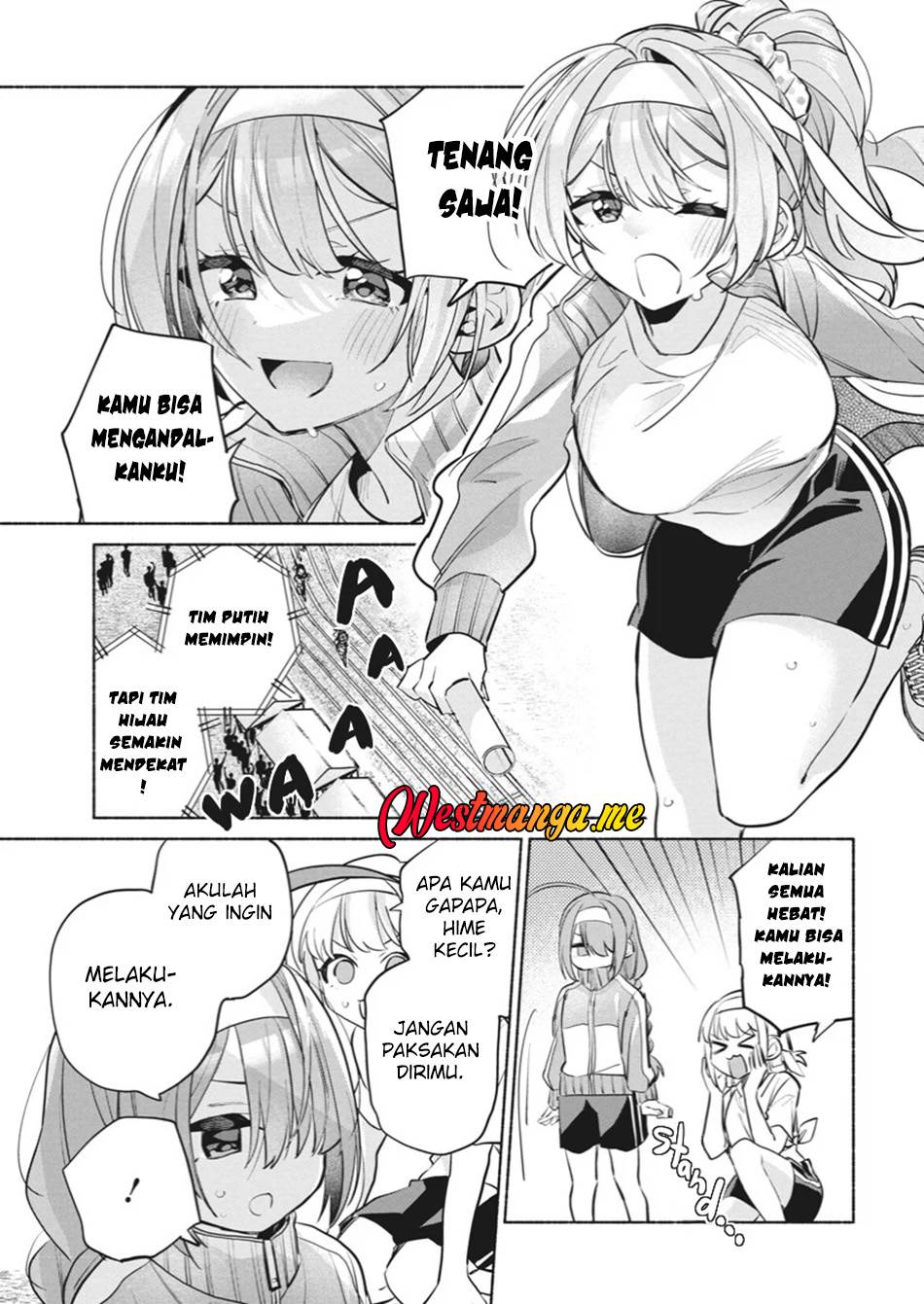 Kasanegasane no Hatsukoi Desuga - Chapter 12 17 Kasanegasane no Hatsukoi Desuga - Chapter 12 17