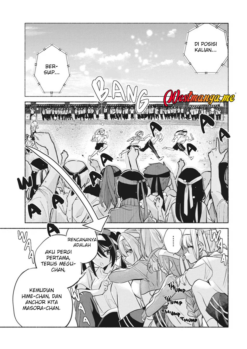 Kasanegasane no Hatsukoi Desuga - Chapter 12 15 Kasanegasane no Hatsukoi Desuga - Chapter 12 15