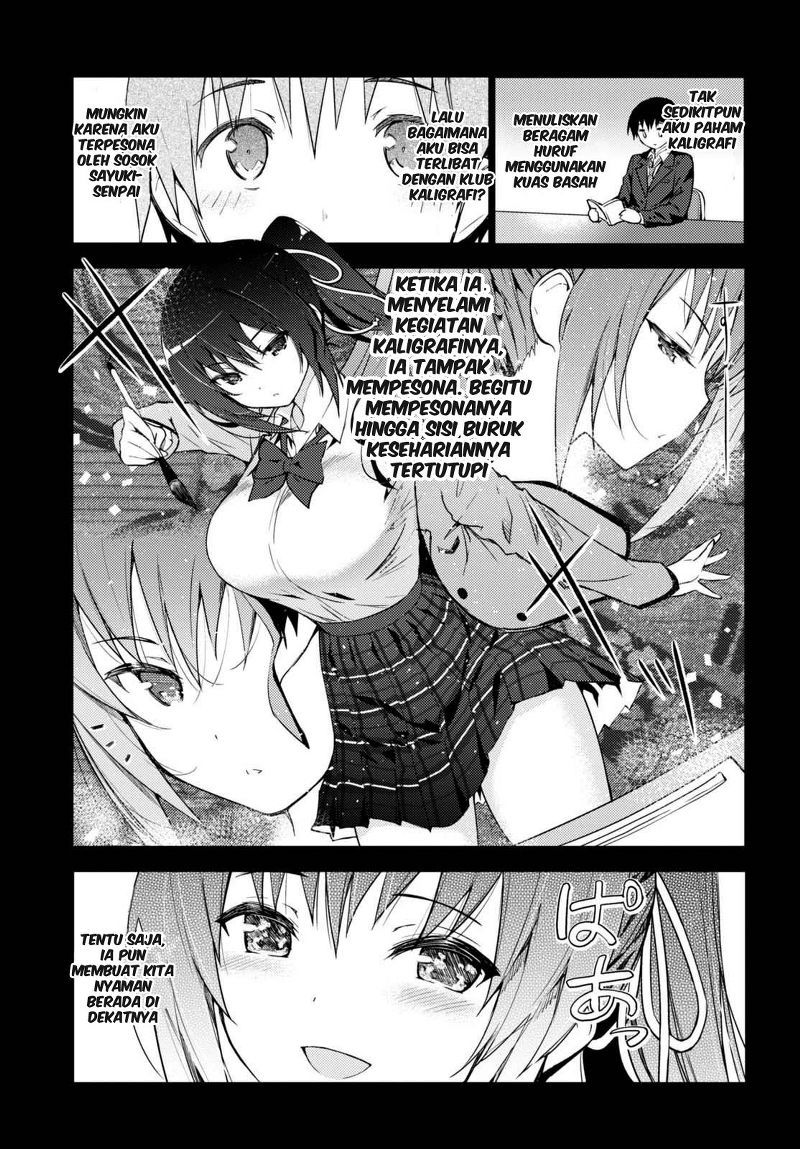 Kawaiikereba Hentai demo Suki ni Natte Kuremasu ka? - Chapter 02 8 Kawaiikereba Hentai demo Suki ni Natte Kuremasu ka? - Chapter 02 8
