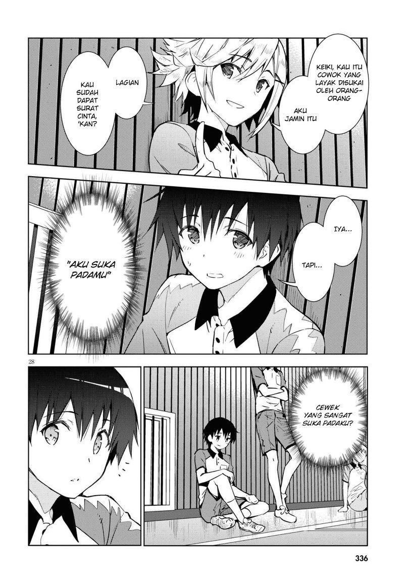 Kawaiikereba Hentai demo Suki ni Natte Kuremasu ka? - Chapter 02 29 Kawaiikereba Hentai demo Suki ni Natte Kuremasu ka? - Chapter 02 29