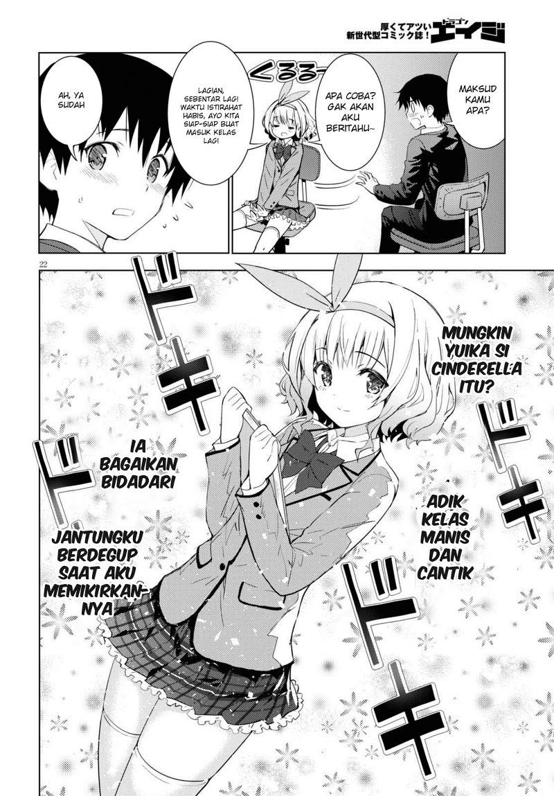Kawaiikereba Hentai demo Suki ni Natte Kuremasu ka? - Chapter 02 23 Kawaiikereba Hentai demo Suki ni Natte Kuremasu ka? - Chapter 02 23