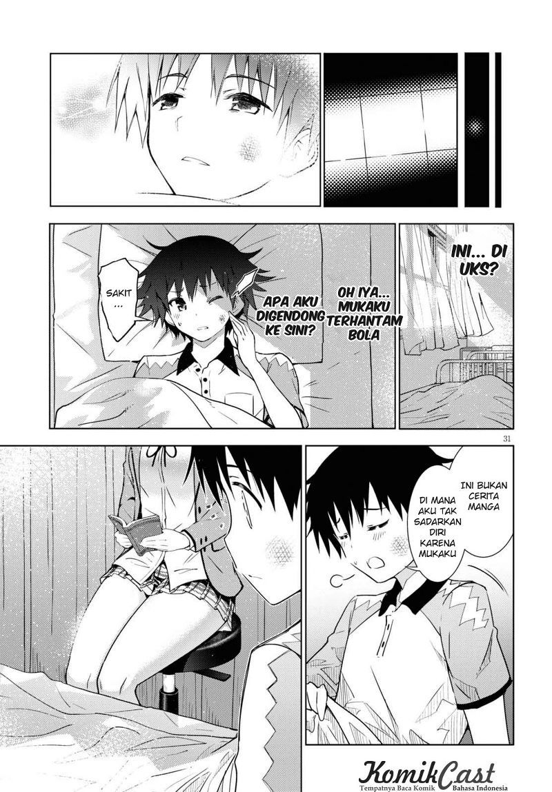 Kawaiikereba Hentai demo Suki ni Natte Kuremasu ka? - Chapter 02 32 Kawaiikereba Hentai demo Suki ni Natte Kuremasu ka? - Chapter 02 32