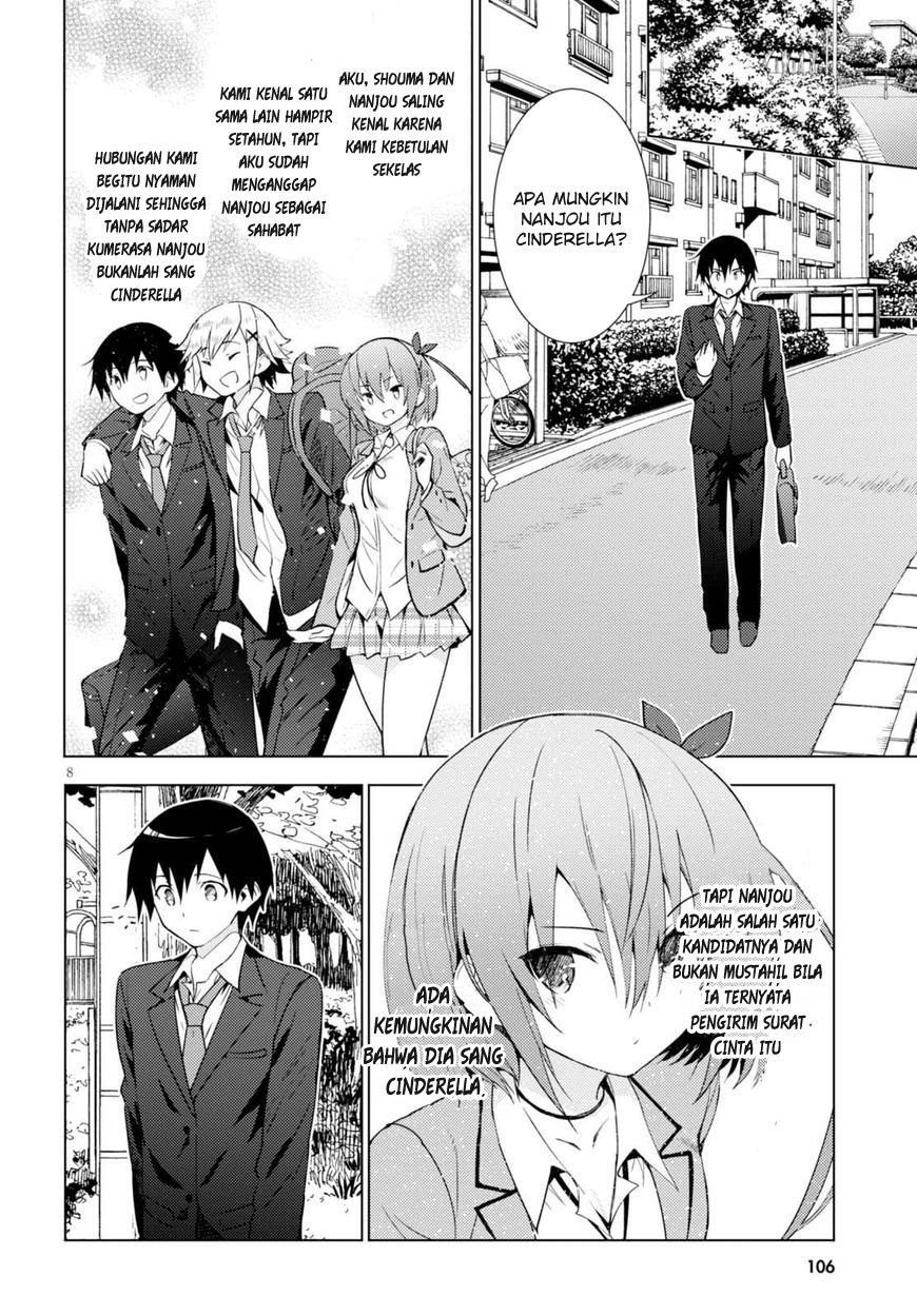 Kawaiikereba Hentai demo Suki ni Natte Kuremasu ka? - Chapter 03 9 Kawaiikereba Hentai demo Suki ni Natte Kuremasu ka? - Chapter 03 9