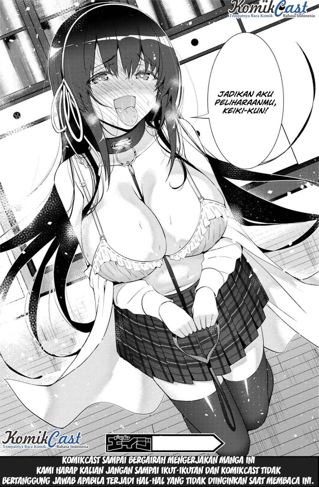 Kawaiikereba Hentai demo Suki ni Natte Kuremasu ka? - Chapter 05 39