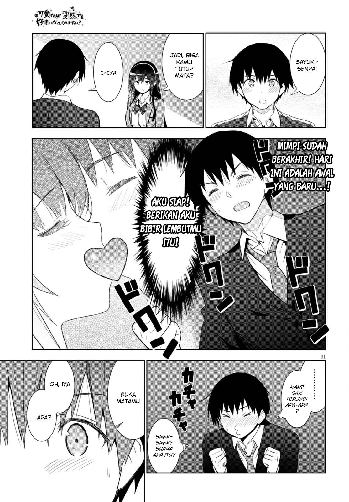 Kawaiikereba Hentai demo Suki ni Natte Kuremasu ka? - Chapter 05 33