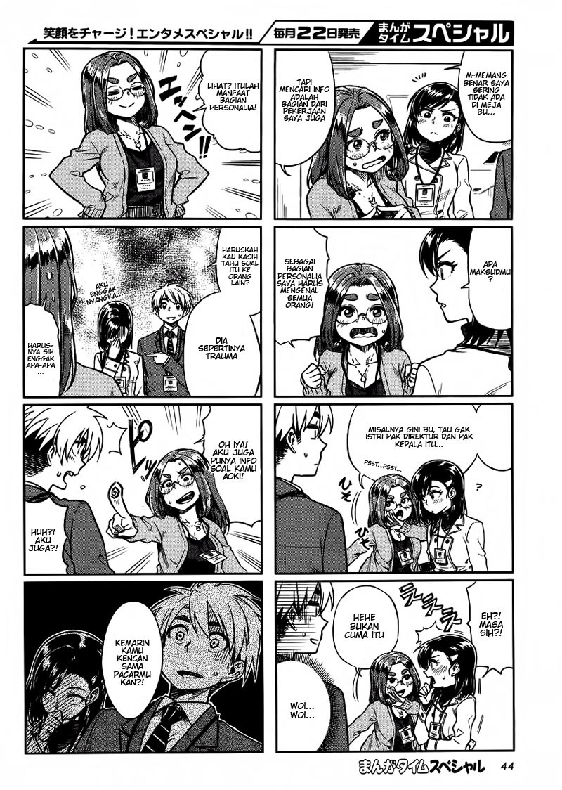 Kawaii Joushi o Komarasetai - Chapter 8 6