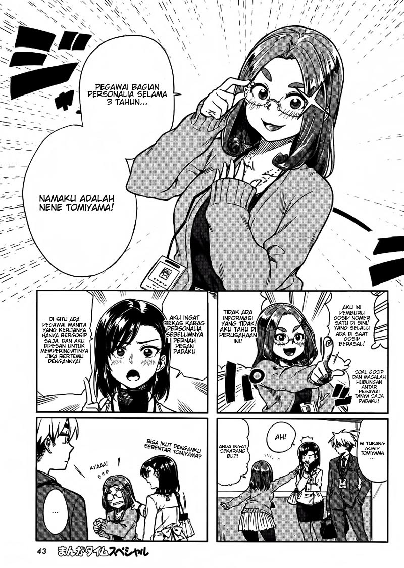 Kawaii Joushi o Komarasetai - Chapter 8 5