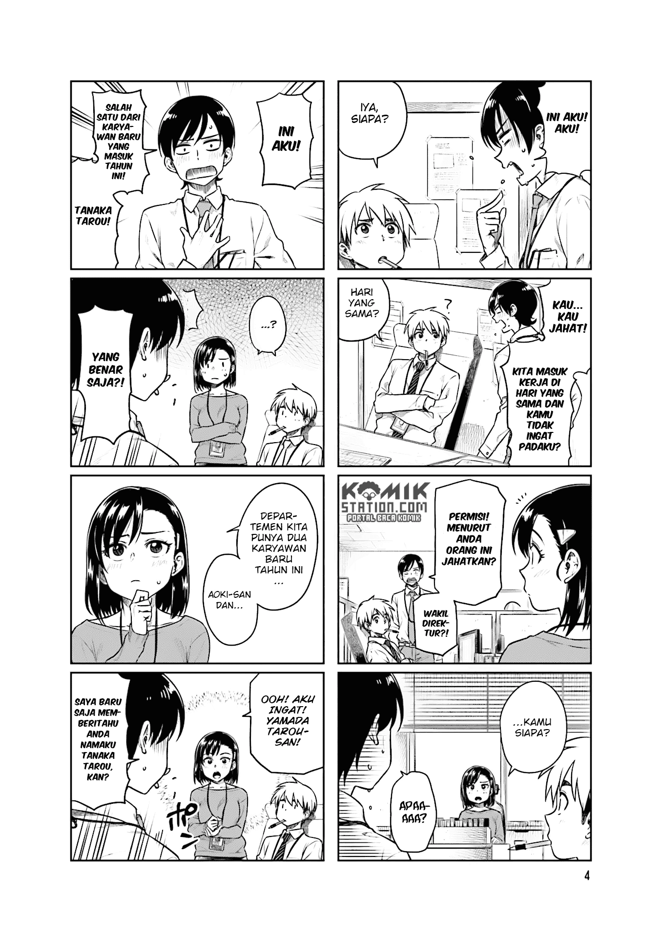 Kawaii Joushi o Komarasetai - Chapter 29 8 Kawaii Joushi o Komarasetai - Chapter 29 8