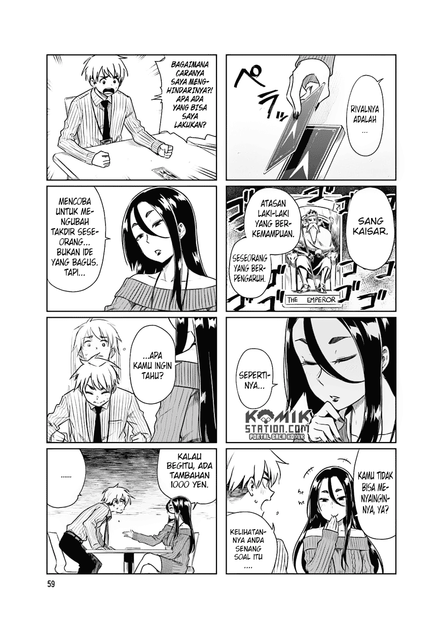 Kawaii Joushi o Komarasetai - Chapter 22 7 Kawaii Joushi o Komarasetai - Chapter 22 7
