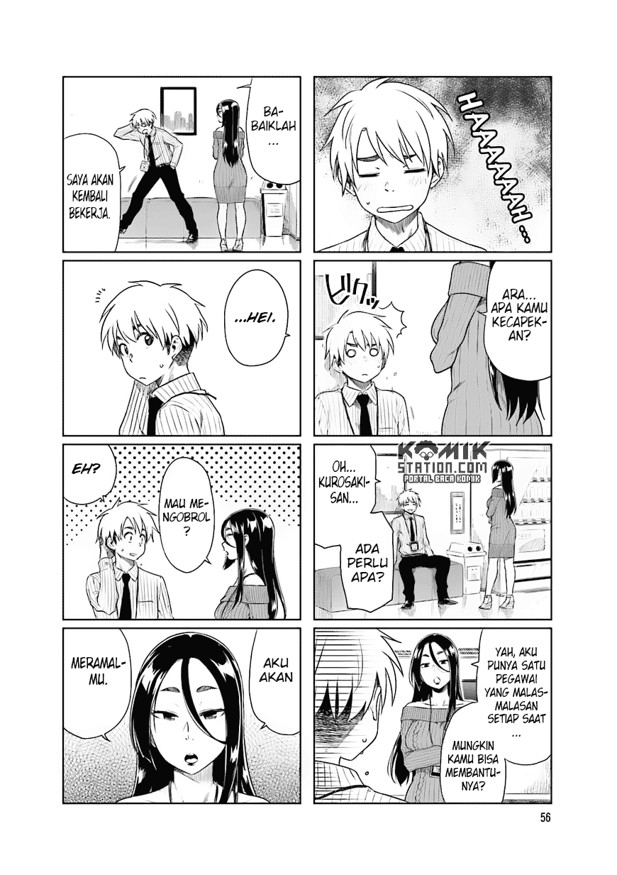 Kawaii Joushi o Komarasetai - Chapter 22 4 Kawaii Joushi o Komarasetai - Chapter 22 4