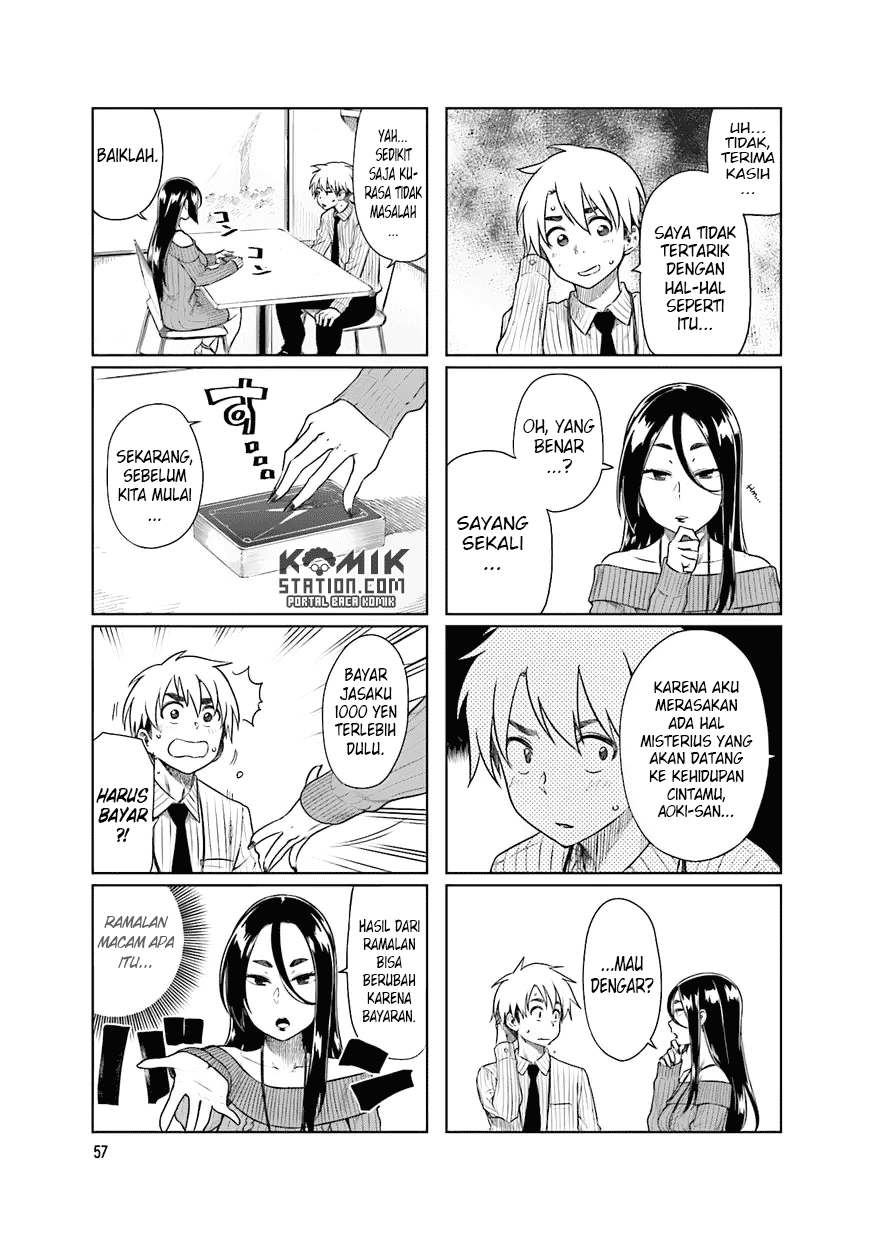 Kawaii Joushi o Komarasetai - Chapter 22 5 Kawaii Joushi o Komarasetai - Chapter 22 5