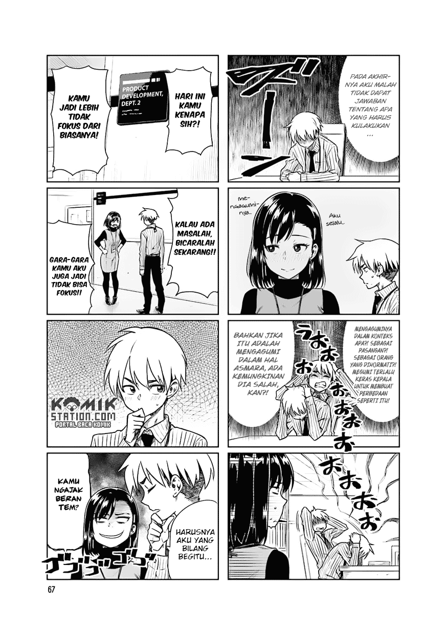 Kawaii Joushi o Komarasetai - Chapter 23 7