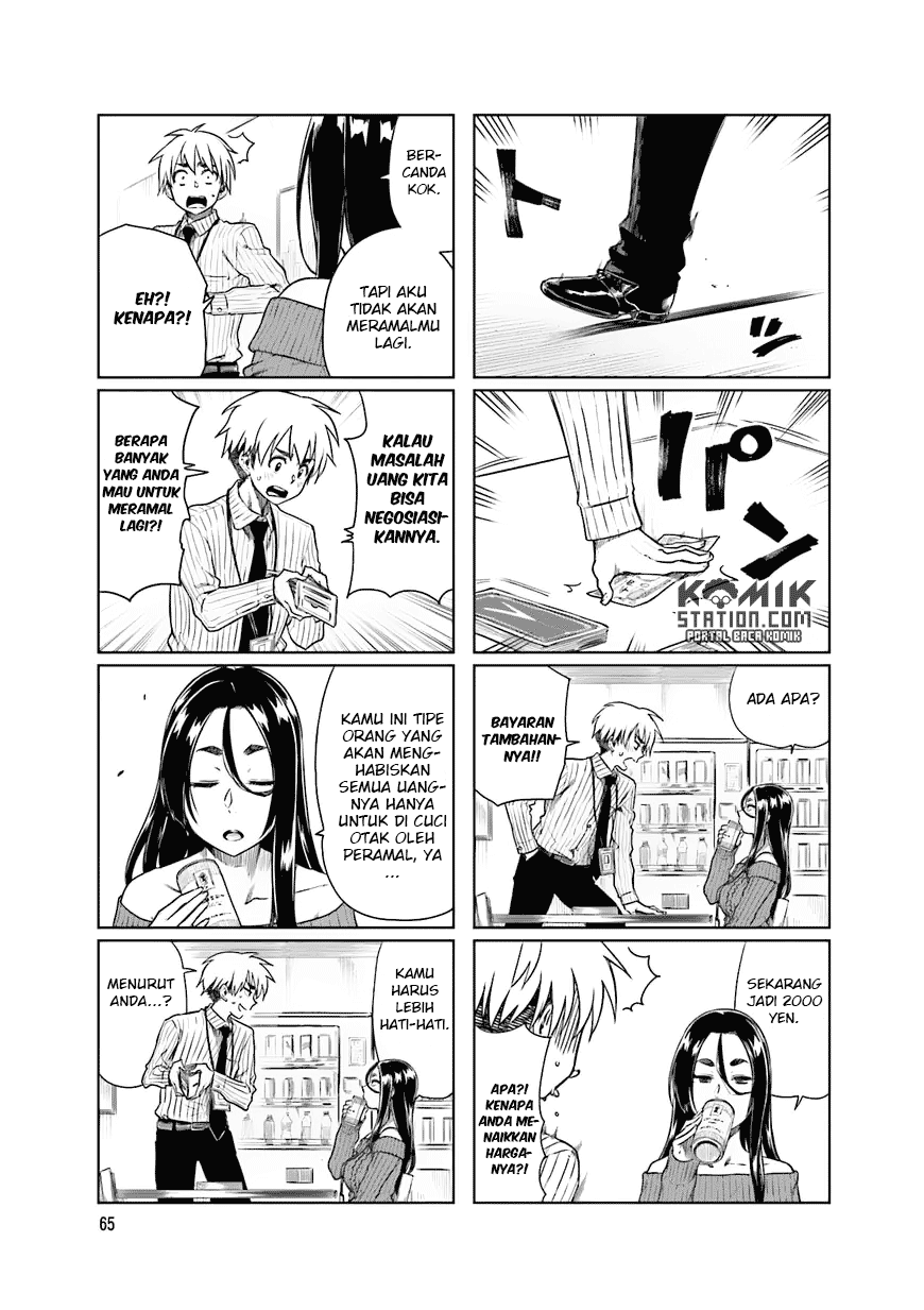 Kawaii Joushi o Komarasetai - Chapter 23 5