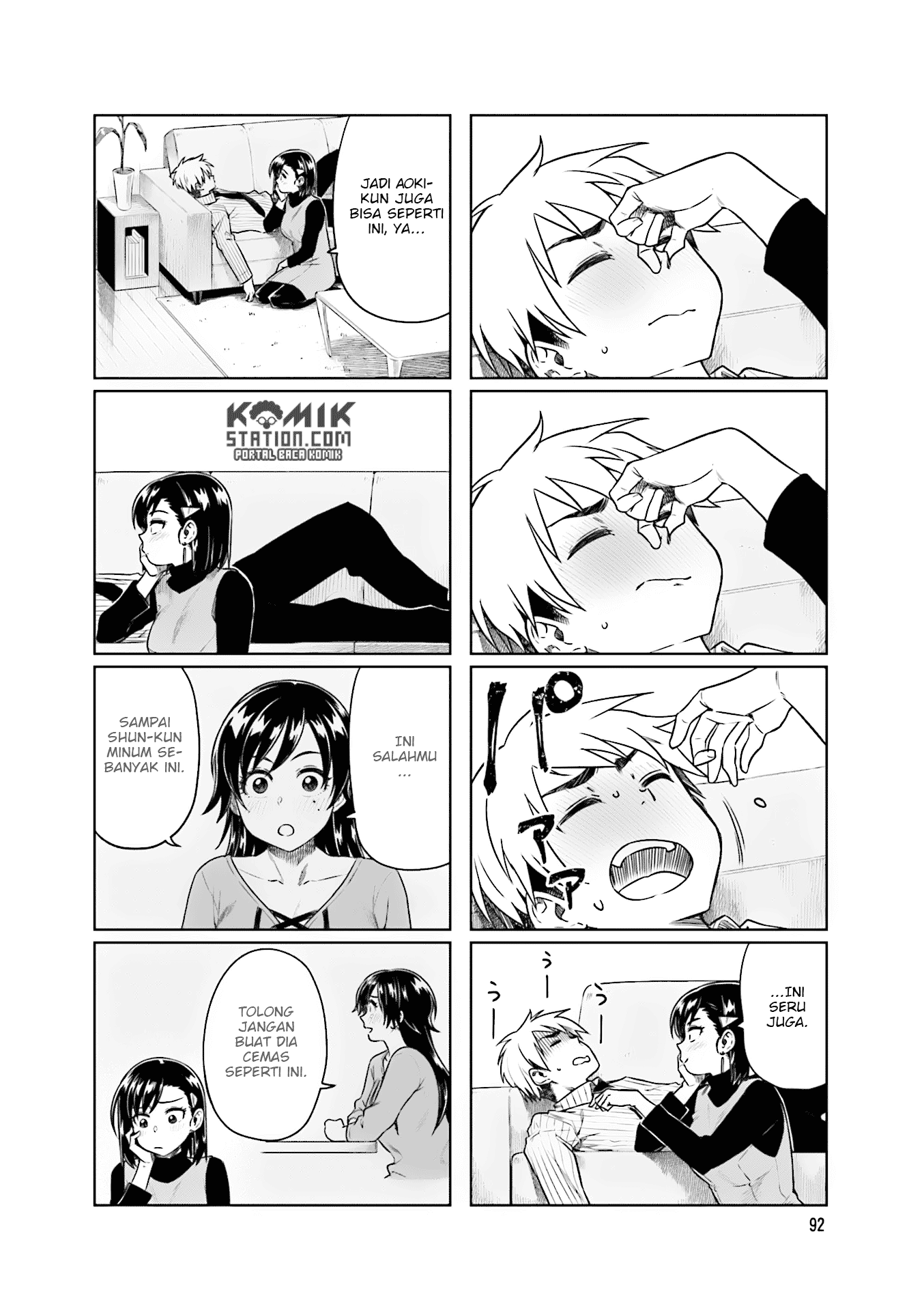 Kawaii Joushi o Komarasetai - Chapter 26 8 Kawaii Joushi o Komarasetai - Chapter 26 8
