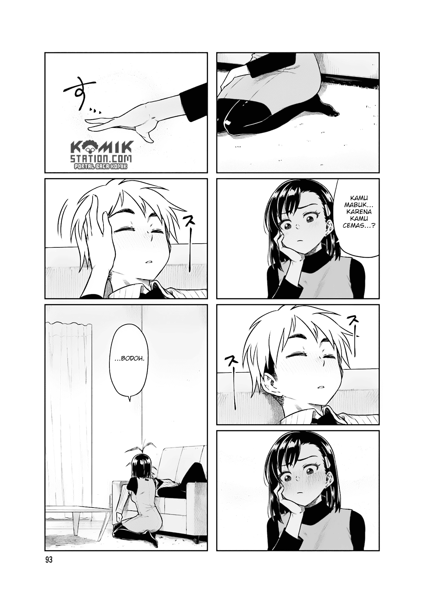 Kawaii Joushi o Komarasetai - Chapter 26 9 Kawaii Joushi o Komarasetai - Chapter 26 9