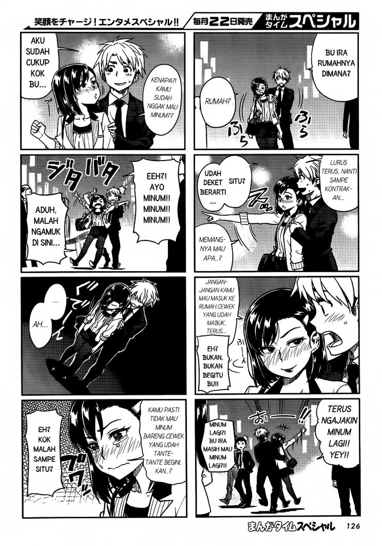 Kawaii Joushi o Komarasetai - Chapter 3 4 Kawaii Joushi o Komarasetai - Chapter 3 4