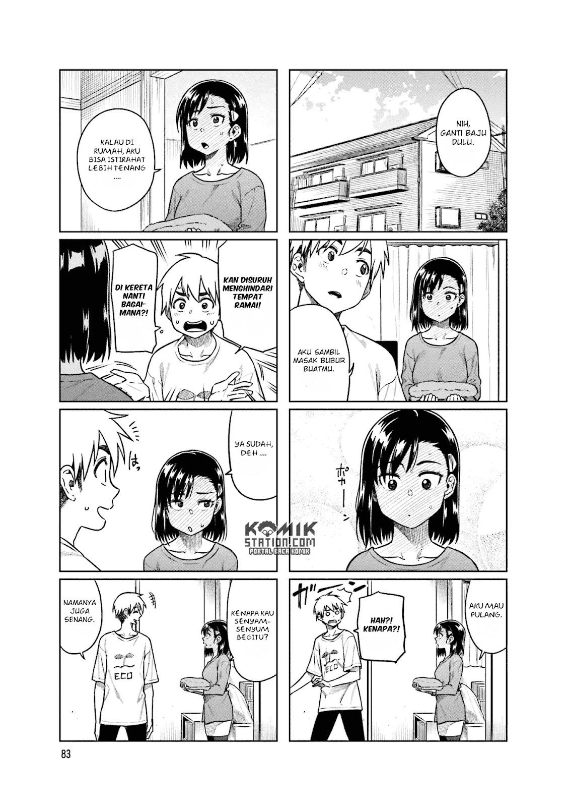 Kawaii Joushi o Komarasetai - Chapter 38 9