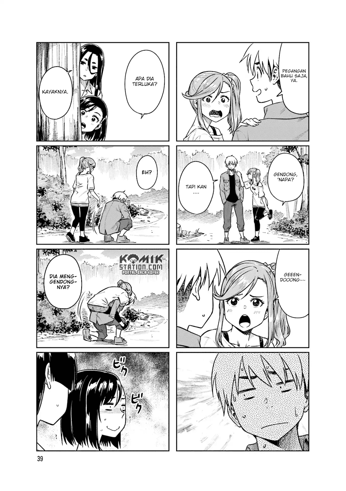 Kawaii Joushi o Komarasetai - Chapter 33 7 Kawaii Joushi o Komarasetai - Chapter 33 7