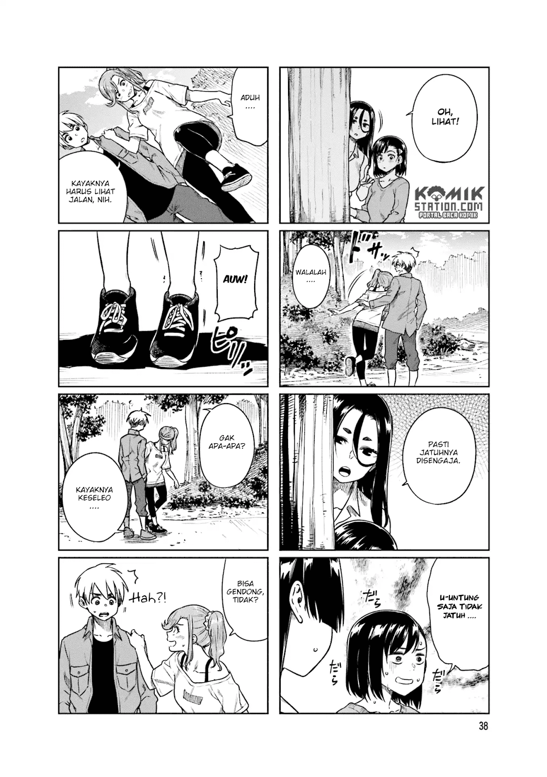 Kawaii Joushi o Komarasetai - Chapter 33 5 Kawaii Joushi o Komarasetai - Chapter 33 5