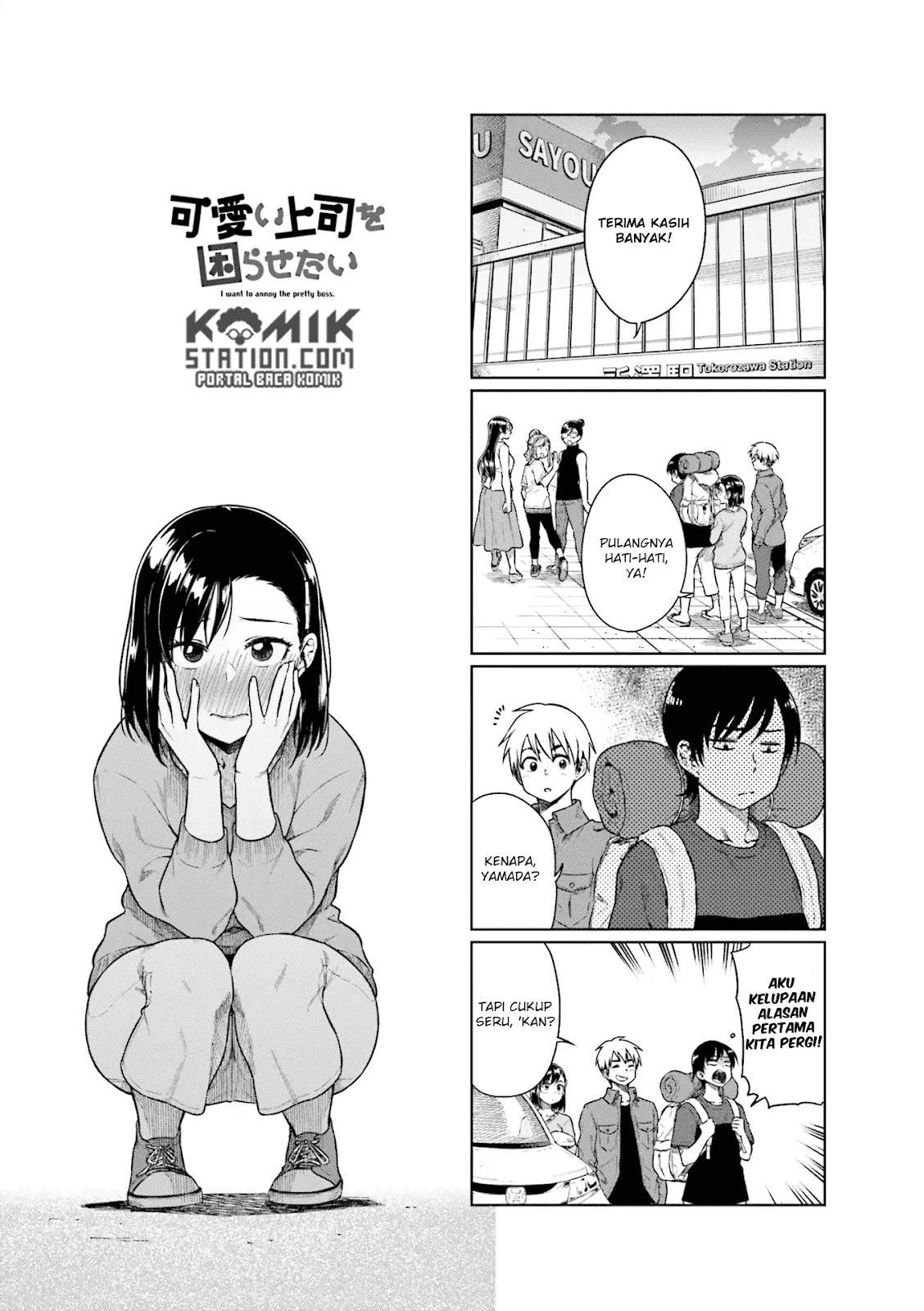 Kawaii Joushi o Komarasetai - Chapter 34 2 Kawaii Joushi o Komarasetai - Chapter 34 2