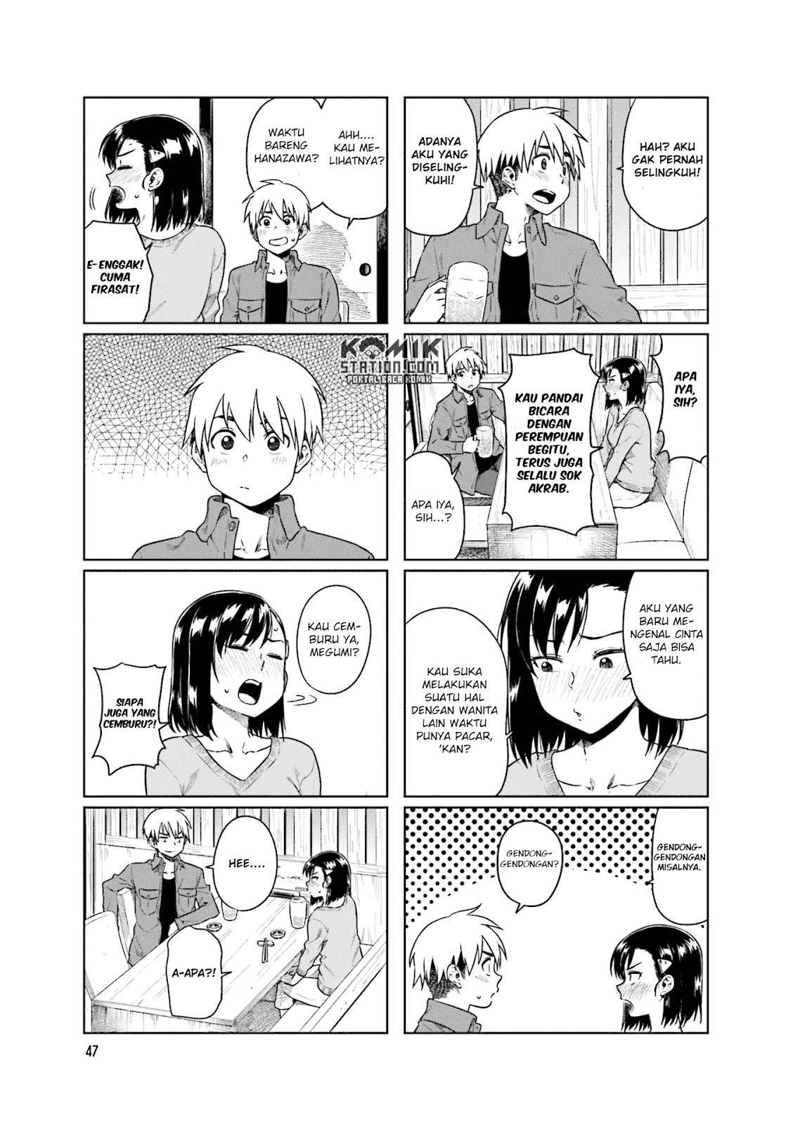 Kawaii Joushi o Komarasetai - Chapter 34 7 Kawaii Joushi o Komarasetai - Chapter 34 7