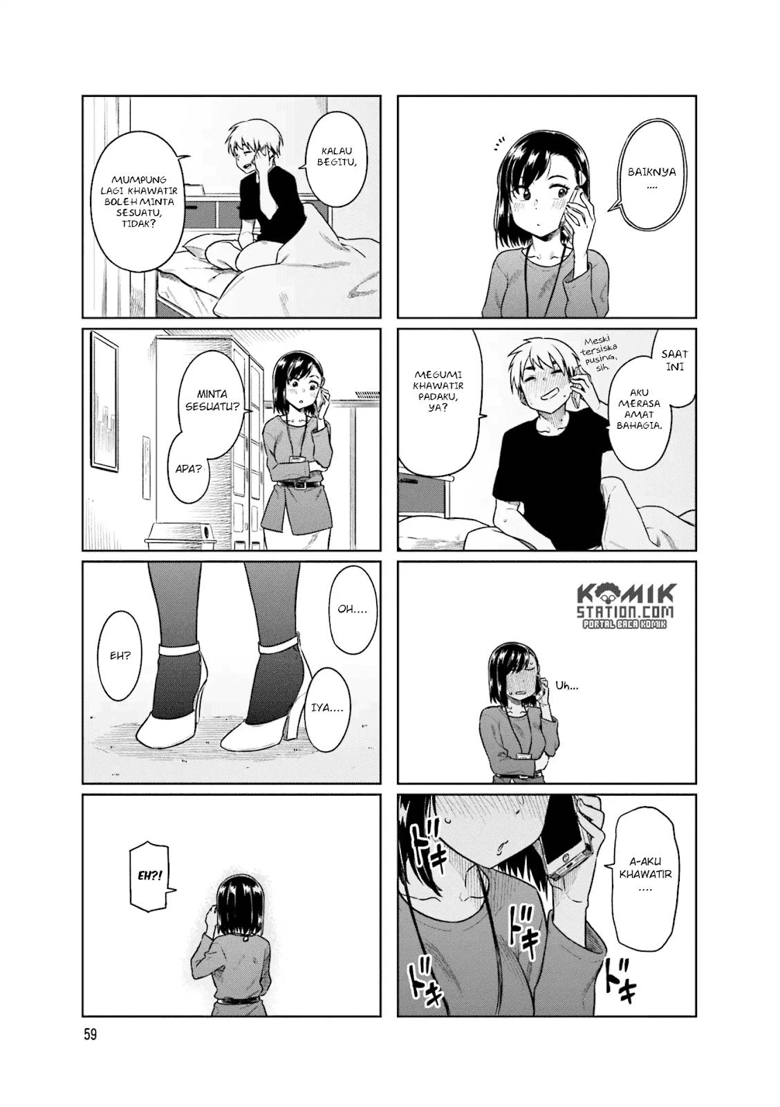 Kawaii Joushi o Komarasetai - Chapter 35 8 Kawaii Joushi o Komarasetai - Chapter 35 8