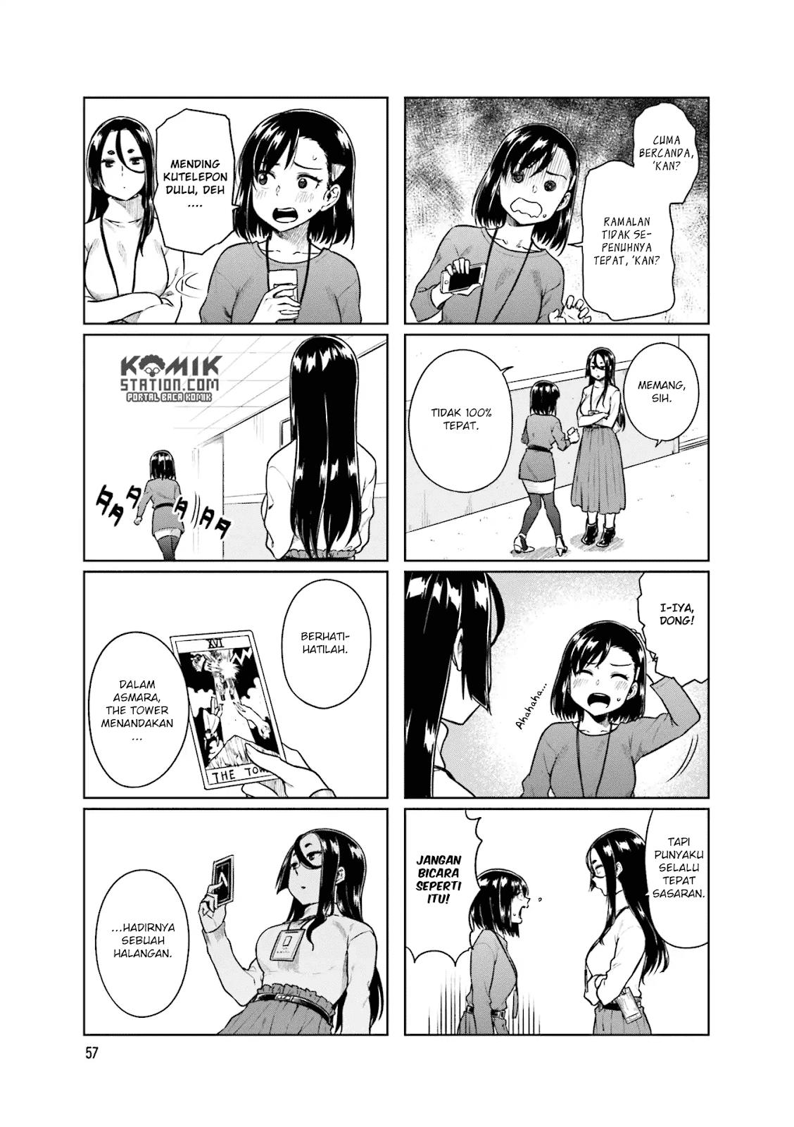 Kawaii Joushi o Komarasetai - Chapter 35 7 Kawaii Joushi o Komarasetai - Chapter 35 7