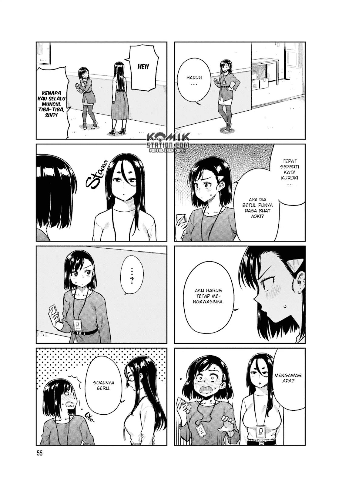 Kawaii Joushi o Komarasetai - Chapter 35 5 Kawaii Joushi o Komarasetai - Chapter 35 5