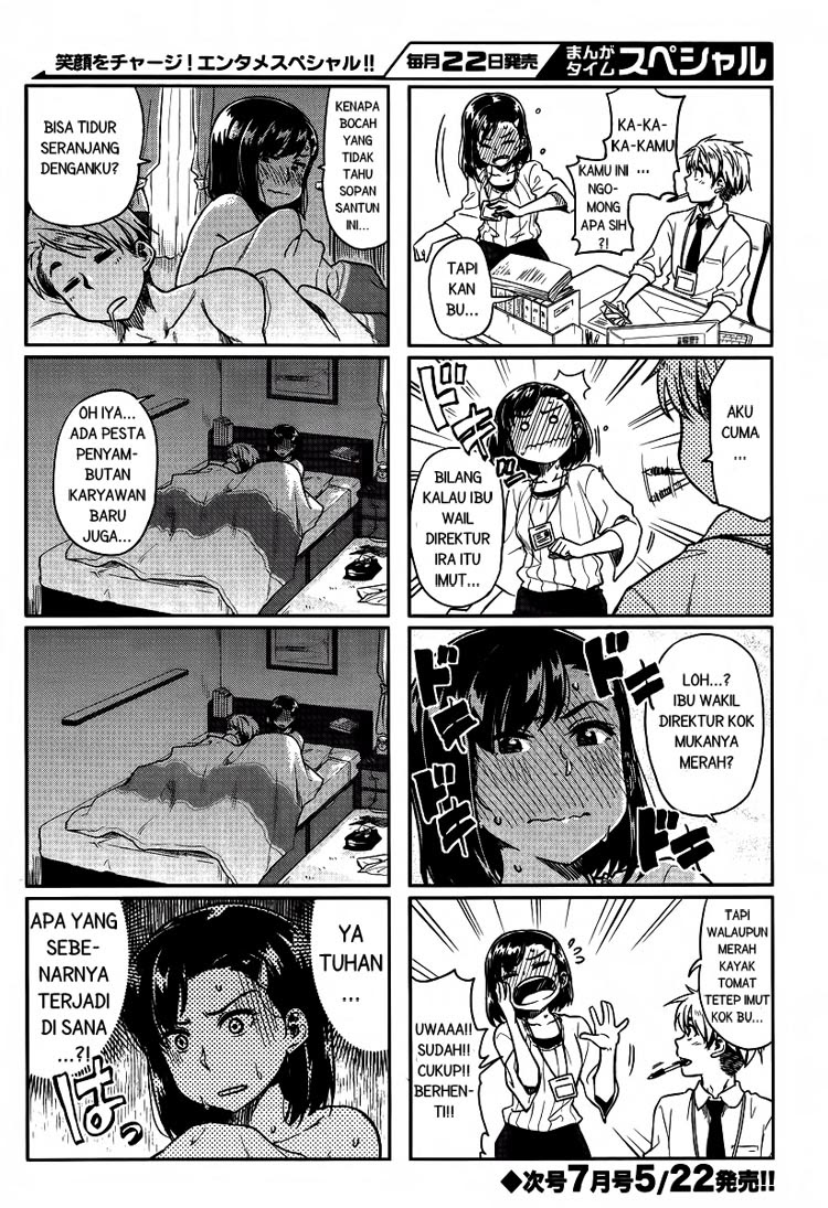 Kawaii Joushi o Komarasetai - Chapter 1 6 Kawaii Joushi o Komarasetai - Chapter 1 6