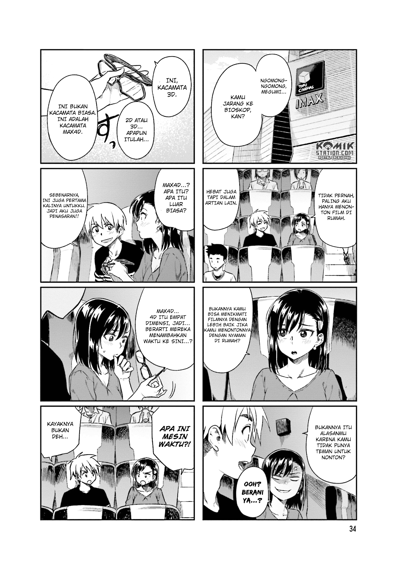 Kawaii Joushi o Komarasetai - Chapter 19 8 Kawaii Joushi o Komarasetai - Chapter 19 8