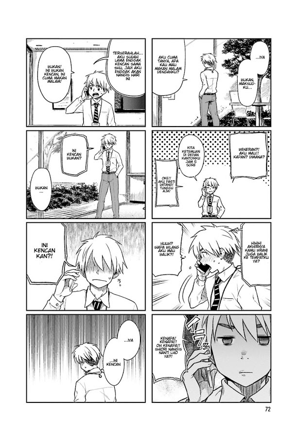 Kawaii Joushi o Komarasetai - Chapter 10 2