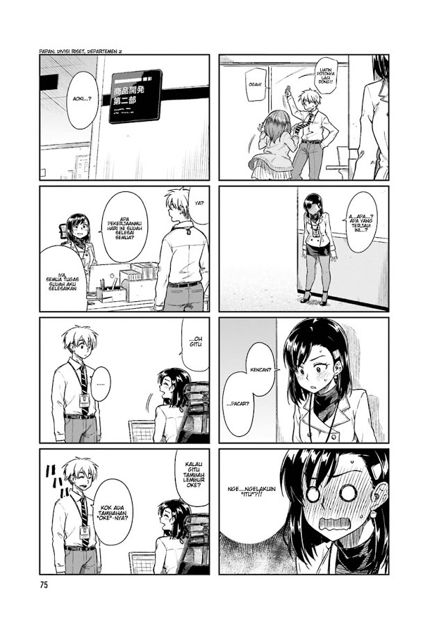 Kawaii Joushi o Komarasetai - Chapter 10 5